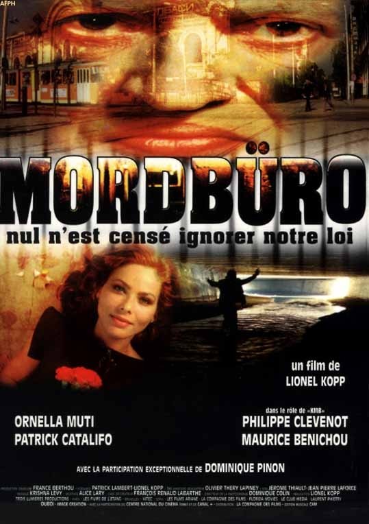Постер Mordbüro